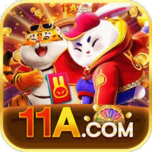 11A