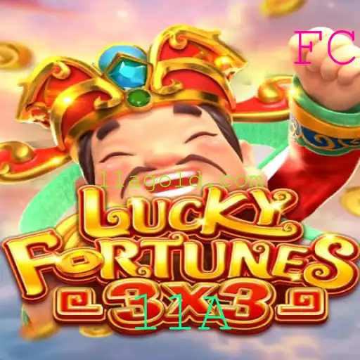 Explorando o Mundo de LUCKYFORTUNES3x3: Regras e Introdução