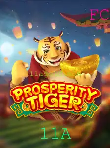 Descubra ProsperityTiger: O Jogo que Está Revolucionando 11A