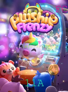 Descubra o Mundo de PlushieFrenzy: Uma Jornada Divertida no Universo dos Bichinhos de Pelúcia